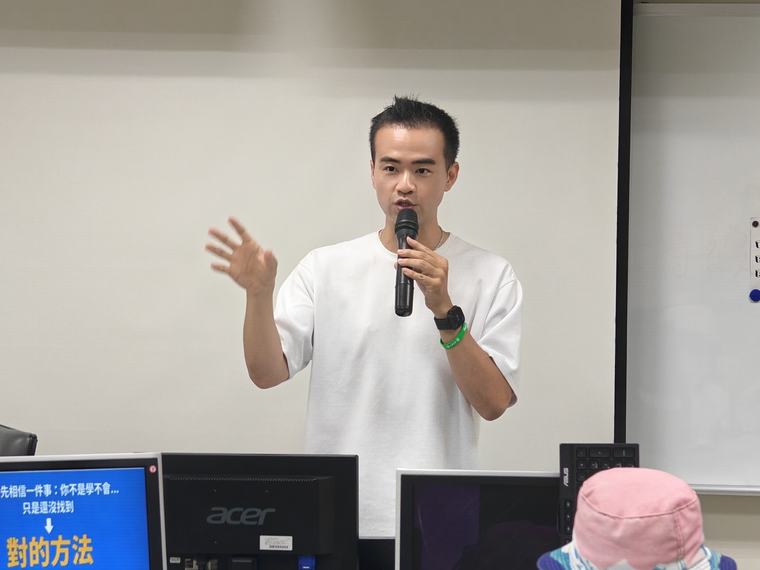 你不是學不會，只是還沒找到對的方法